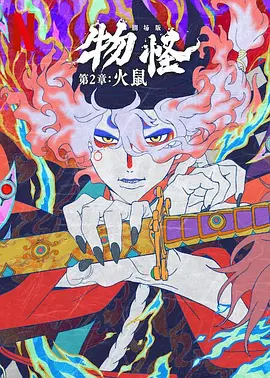 中国恢复联合国席位